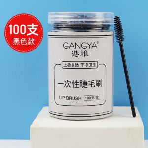 Portable Spiral Eyelash Brush 50 Pieces Professional Makeup Tool for Eyelash Extension Grooming And Cosmetics Application