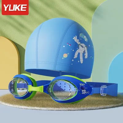YUKE | แว่นว่ายน้ำสำหรับเด็ก แว่นตาว่ายน้ำ สีสันสดใส กันน้ำ กันฝ้า เลนส์ใส ความละเอียดสูง