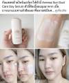 Anessa Day serum spf50 pa++++ 30ml. เซรั่มกันแดดปกป้องผิวดูอ่อนเยาว์. 