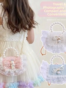 New Princess Style Pearl Decorated Girls Bag