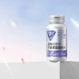 Eyes Care Chewing Tablets
