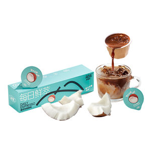 LIANFEIKAFEI | Perfumed Coconut Latte Flavored Instant Black Coffee Powder 14g
