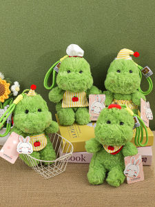 GUAIBUDIAN | Cute Dress-up Plush Dinosaur Doll Keychain & Pendant