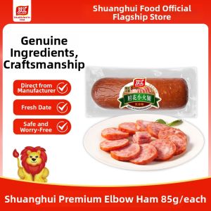 Shuanghui | Instant Noodles Companion Roasted Sausage 85g