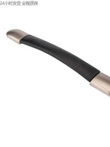 Aluminum Frame Luggage Handle Replacement Parts High End Pull Rod Suitcase Repair Leather Handle Carry-On Bag Accessories