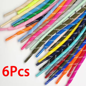 5mm thick Round Shoelace Outdoor Sports Laces Sneaker basketball Shoe Laces length 100/120/140/160cm Shoe accessories 1Pair
