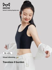 Miiow | MiiOW Ice Silk Seamless Vest Strap Womens Outdoor Wearable Slimming Short Underwear Bandeau Top Nylon Spandex Summer 2025