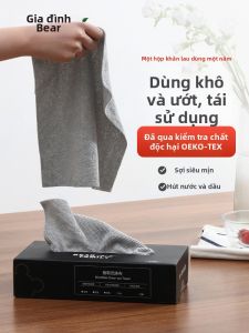 BEAR FAMILY | Non-shedding Disposable Kitchen Wipe