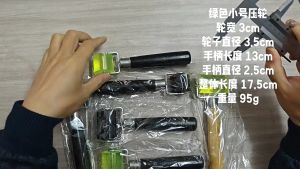 1PC Car Sound Deadening Roller 3cm Width Silicone Seam Roller Wallpaper Roller Application Roller
