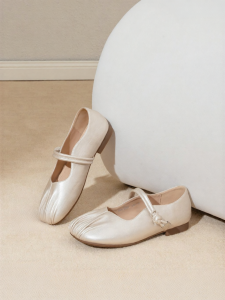 Josiny | White Mary Jane Flat Shoes For Women