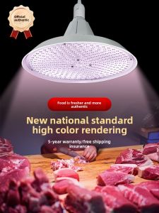 XLYS | Large New Standard Commercial LED Lighting