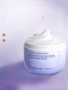 Algn | Algn B5 Repair Moisturizing Cream Soothing Hydrating Skin Barrier Damage For Dry And Chapped Skin Official Flagship Store