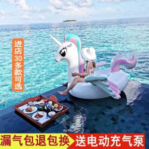 Internet Celebrity Unicorn Rose Gold Flamingo Swimming Ring Adult Inflatable Float Mount Kids Floating Bed Float Toy
