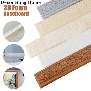 【Free Shipping】2.3 Meter 3D Wallpaper Design Wall Decor Boarder Wall Sticker Wall Decor Self-Adhesive Wall Trim Line Waterproof Foam Wallpaper