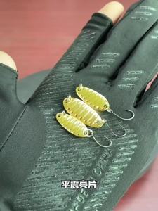 Ewitgo | Glitter Flat Vibration Single Hook Micro Bait Set