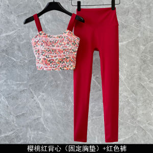 2025 New Womens Fitness Clothing Set One-Piece Cup Shockproof Gathered Fashion Print Professional Sports Running Pilates