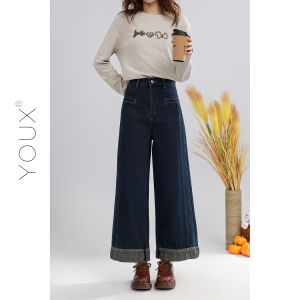 YOUXIANG | Quần Jeans Đùi Cao Ấm Áp Phong Cách Vintage Form Dáng Thẳng