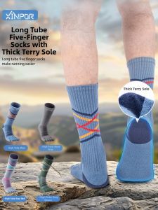 XINPOR | Thick Coolmax Waterproof Blisters Wicking Running Socks