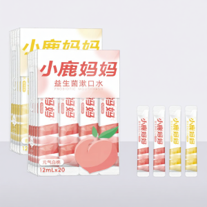 XIAOLUMAMAYANXUAN | Fresh Breath Portable Mouthwash