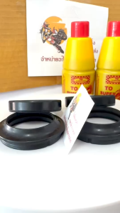 2คู่ สีลโช้คหน้า + สีลกันฝู่ ZOOMER-X พีซีเอ็กซ์ เอ็มเอสเอ็กซ์ ซูเมอร์เอ็กซ์ (1คู่ + 1คู่ + 2 ขวด น้ำมันโช้ค 2 ขวด)