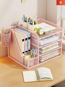 QINQI | Multi-purpose Desk Organizer Large Capacity File Storage