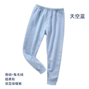 Qiqiqiao Bear Children Dralon Thick Warm Pants Boys and Girls Baby Wear Thermal Base Woolen Cotton Pants in Autumn and Winter