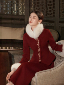 New Chinese Style Embroidered Outfit