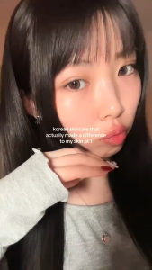 แพคเกจใหม่ /Numbuzin No.3 Skin Softing serum 50ml.