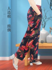 กางเกงขาตรงผ้าฝ้ายไลโอเซลล์เอวสูงสําหรับผู้หญิงมากกว่า 40 วัสดุวิสโคสที่จับคู่ง่ายพร้อมกระเป๋า