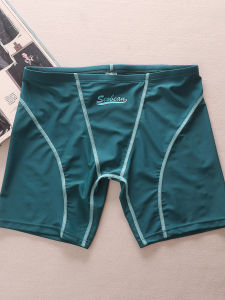 Elegant Long Mens Swimming Trunks Youth Boys Pure Color Boxer Shorts Five Parts Four Parts Five Parts Swimming Trunks