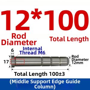 Center Guide Bushing Shoulder Sleeve