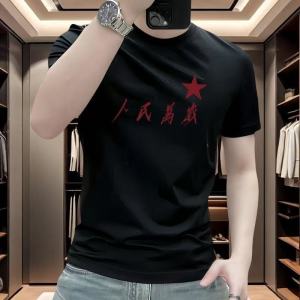 Áo Thun Cotton Phong Cách Trung Hoa Rộng Rãi Mùa Hè Cổ Tròn Tay Ngắn in Slogan Trung Quốc Dành Cho Nam