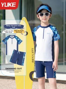 Yuke | Đồ Bơi Đào Tạo Chống Nắng Riêng Biệt cho Bé Trai