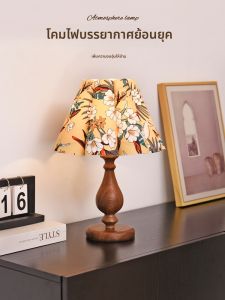 SHIGUANGSUIDAO | Traditional Chinese New Style Wood Textured Cloth Lamp