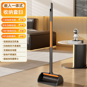 Bộ Chổi Và Rakes Không Dính Tóc Mới 2025 Chổi Nhà Bếp Không Dính Tóc Chổi Sàn Nhà Bếp Chổi Sàn Nhà Bếp Cho Người Lười Biếng