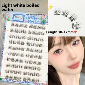 MENGJIESHANGPIN | Natural Looking Baby Bend Fake Eyelashes Glue Free Korean Style Water Clear Anti-Aging Sweat Proof Curly Female Model Eyelashes