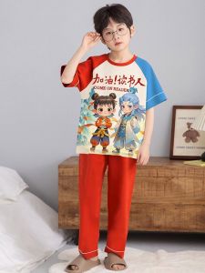 SHAPRA | Childrens Cartoon Short Sleeve Round Neck Cotton Pajama Set
