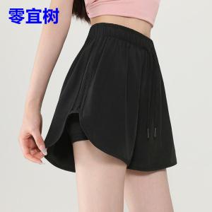 Quần Short Thể Thao Cạp Cao Rộng Rãi Chạy Bộ Yoga Mùa Hè Quần Dài Chạy Bộ Ngoài Trời Quần Áo Thể Thao Cỡ Lớn