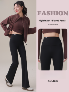 Miiow | High Waist Sharkskin Pants Womens Bell Bottom Yoga Pants Slimming Elastic Leggings Plus Size Long Trousers Autumn Fashion