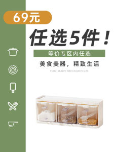 Nordic Style Kitchen Storage Plastic Bucket Uncovered Classification Messy Stuff Bucket for Home Organization from China