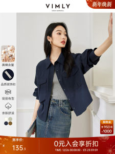 เสื้อเชิ้ตแขนยาวสไตล์ฝรั่งเศสสำหรับผู้หญิง ฤดูใบไม้ผลิ 2025 ดีไซน์ใหม่ ดีไซน์กระชับสัดส่วน ดีไซน์ไหล่หลวม คุณภาพดี