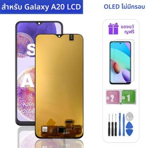 AAA +++ สําหรับ Samsung Galaxy A20 จอแสดงผล LCD Touch Screen Digitizer ASSEMBLY สําหรับ Samsung A205 LCD A205F จอแสดงผลหน้าจอกรอบ