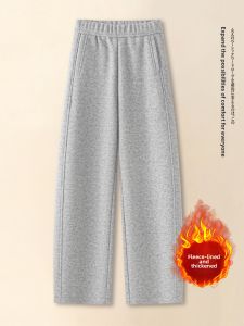 MEITESIJIAONU | Fleece Lined Wool Trousers Pants