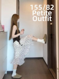 SUHUIQIAN | Dotted White Summer Skirt