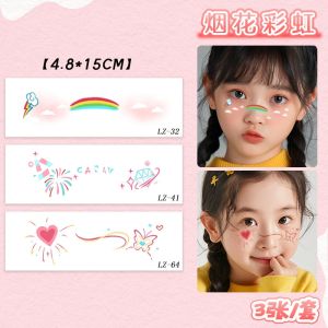 สติกเกอร์ทาสีแก้มสุดน่ารัก สติกเกอร์ตกแต่งหน้าสีสันสดใส ลายหัวใจ สติกเกอร์ตกแต่งหน้าแบบติดได้ วัสดุอื่นๆ