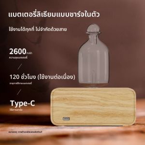 Waterless AROMA Essential Oil Diffuser ชาร์จไม้กลิ่นไฟฟ้ากลิ่น Diffuser แบตเตอรี่ในตัว Nebulizer สําหรับ Home
