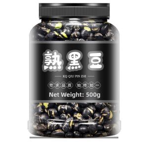Organic Unsalted Roasted Snack Green Heart Black Beans 500g