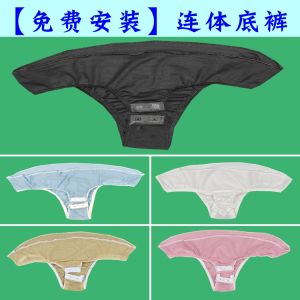 Breathable Mesh One-Piece Shirt with Underwear Anti-Slip Short Pants Womens Fashion Polyester Spandex Blend Shirt