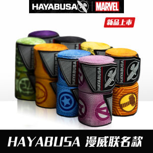Hayabusa Marvel Hero Boxing Wrap Mixed Martial Arts Hand Wrist Bandage Men Women Lightweight Adjustable Fighter Athlete Tape
