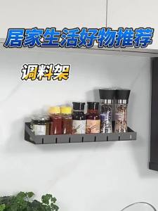 Space-saving Wall Mounted Shelf White